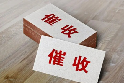 欠债被法院起诉会面临拘留吗？