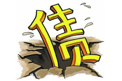 2万元欠款诉讼律师费估算